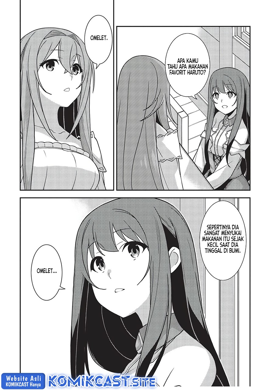 Seirei Gensouki (Minazuki Futago) Chapter 44 Gambar 21