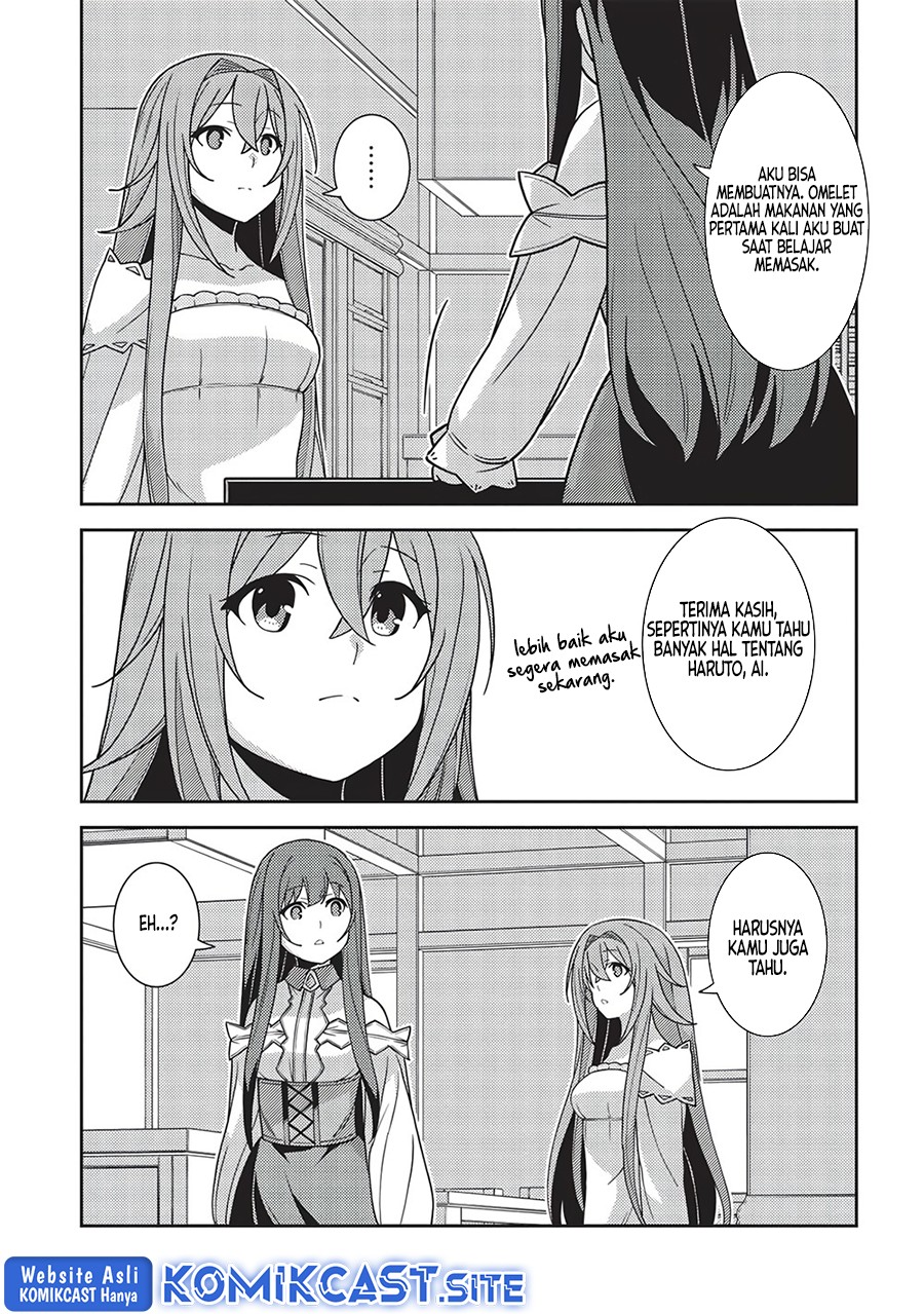 Seirei Gensouki (Minazuki Futago) Chapter 44 Gambar 22