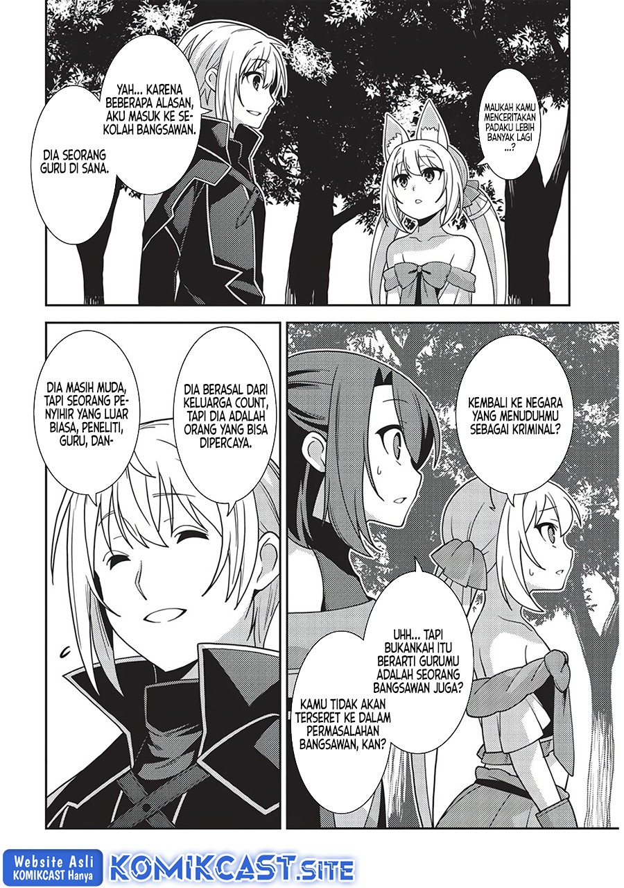 Seirei Gensouki (Minazuki Futago) Chapter 44 Gambar 27