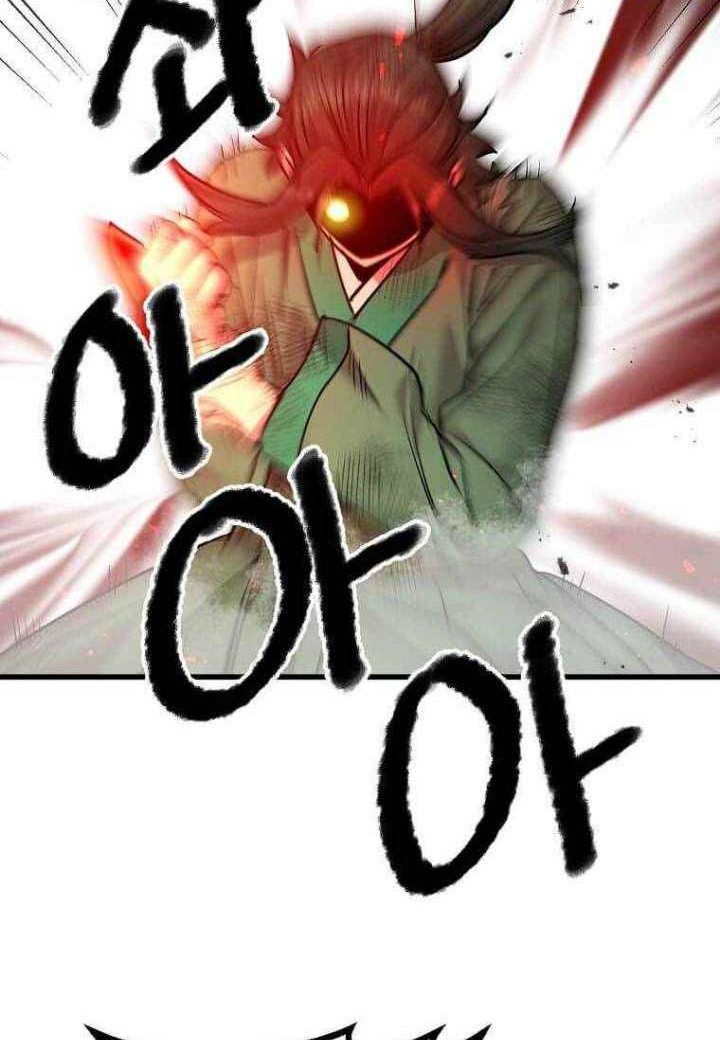 Strongest Fighter Chapter 109 Gambar 37