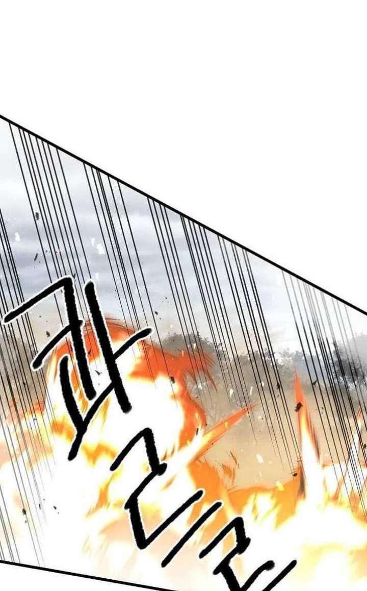 Strongest Fighter Chapter 109 Gambar 7