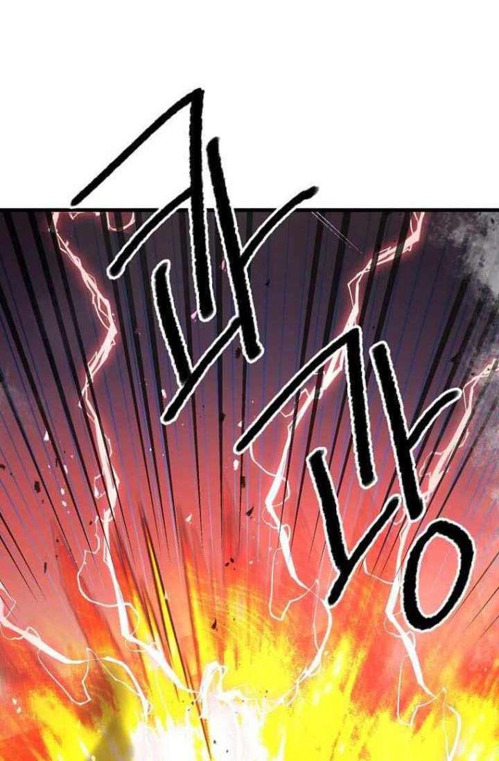 Strongest Fighter Chapter 108 Gambar 15