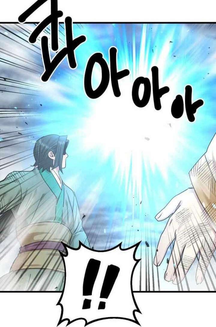 Strongest Fighter Chapter 107 Gambar 49