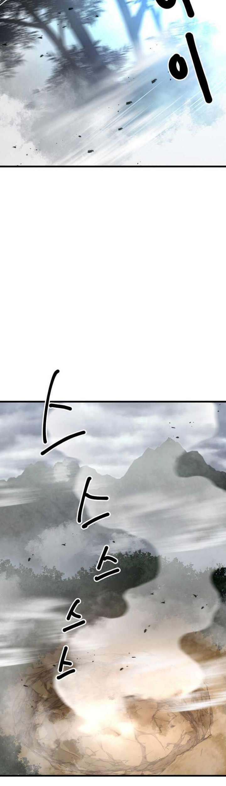 Strongest Fighter Chapter 107 Gambar 54