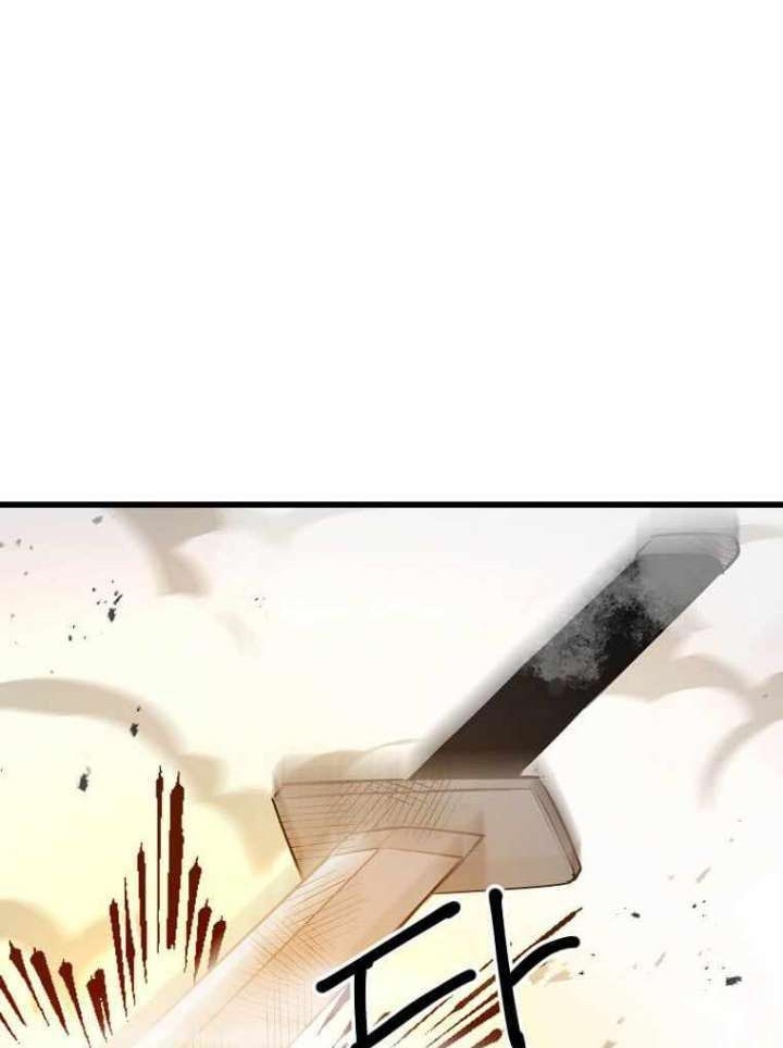 Strongest Fighter Chapter 107 Gambar 55