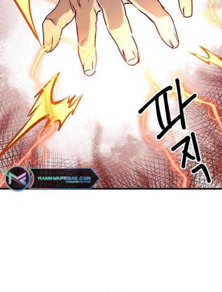 Strongest Fighter Chapter 107 Gambar 9