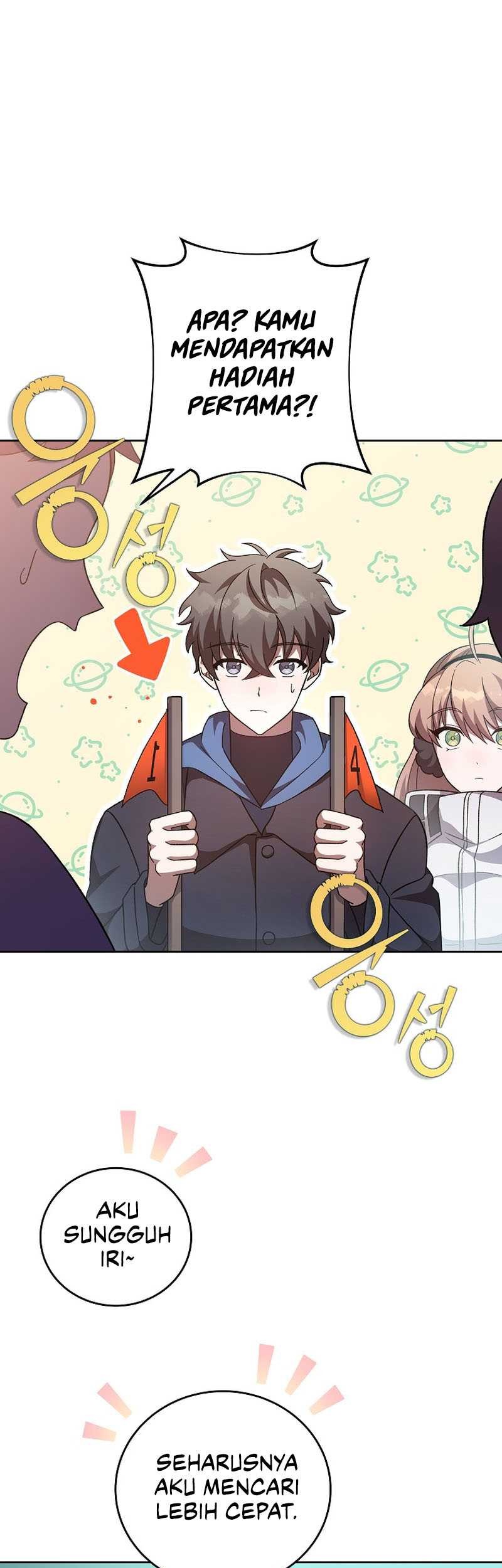 Baca The Novel’s Extra (Remake) Chapter 47 Gambar 2