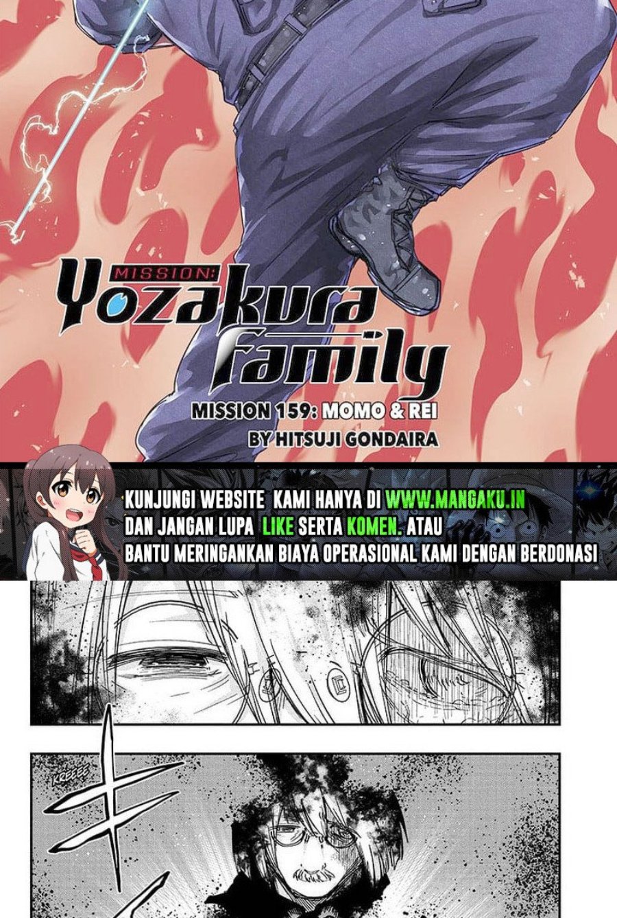 Mission: Yozakura Family Chapter 159 2