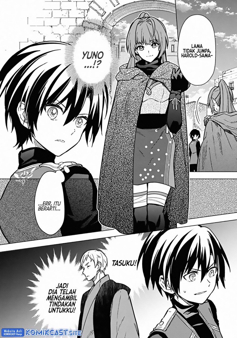 My Death Flags Show No Sign of Ending Chapter 44 Gambar 11