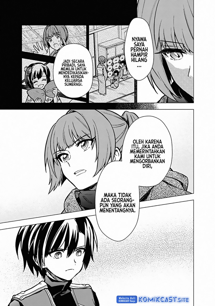 My Death Flags Show No Sign of Ending Chapter 44 Gambar 14