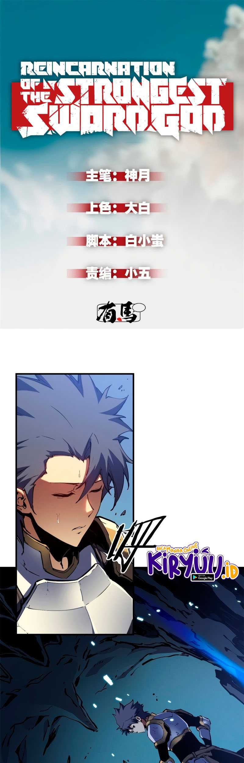 Reincarnation Of The Strongest Sword God Chapter 19 Gambar 3