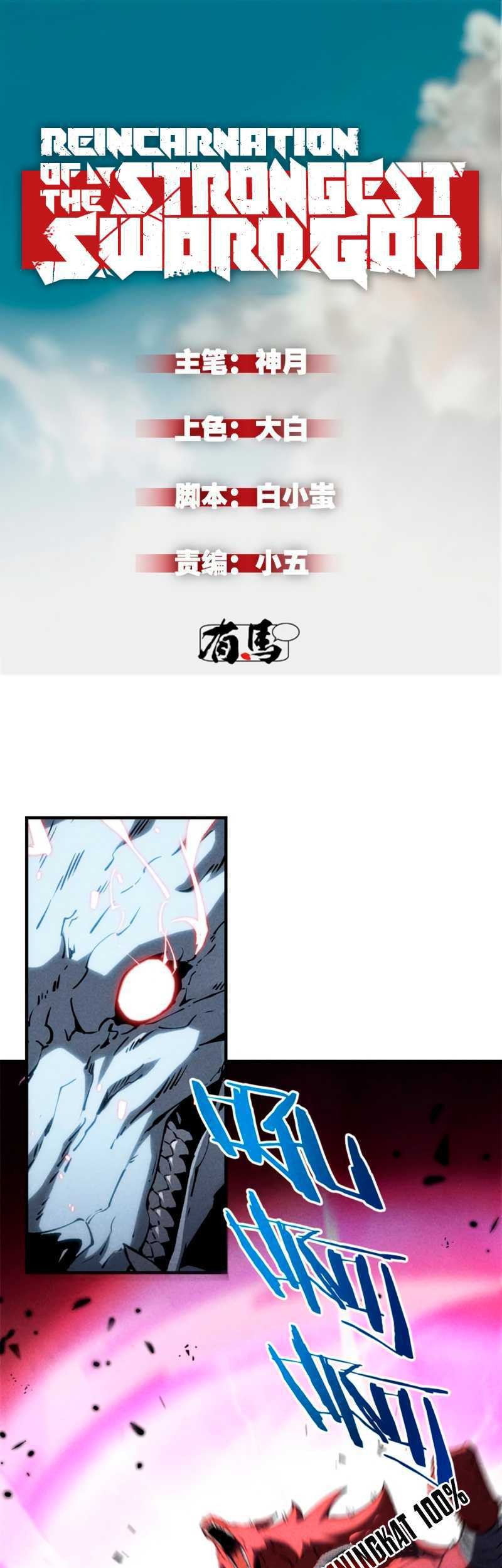 Baca Reincarnation Of The Strongest Sword God Chapter 18 Gambar 2