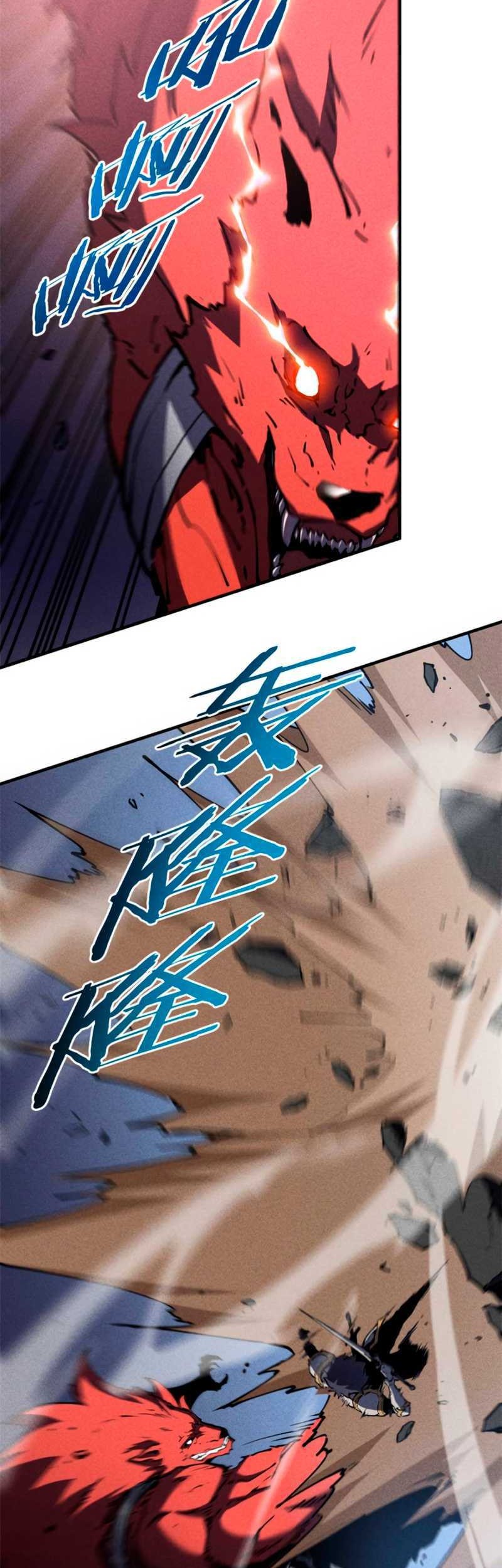 Reincarnation Of The Strongest Sword God Chapter 18 Gambar 4