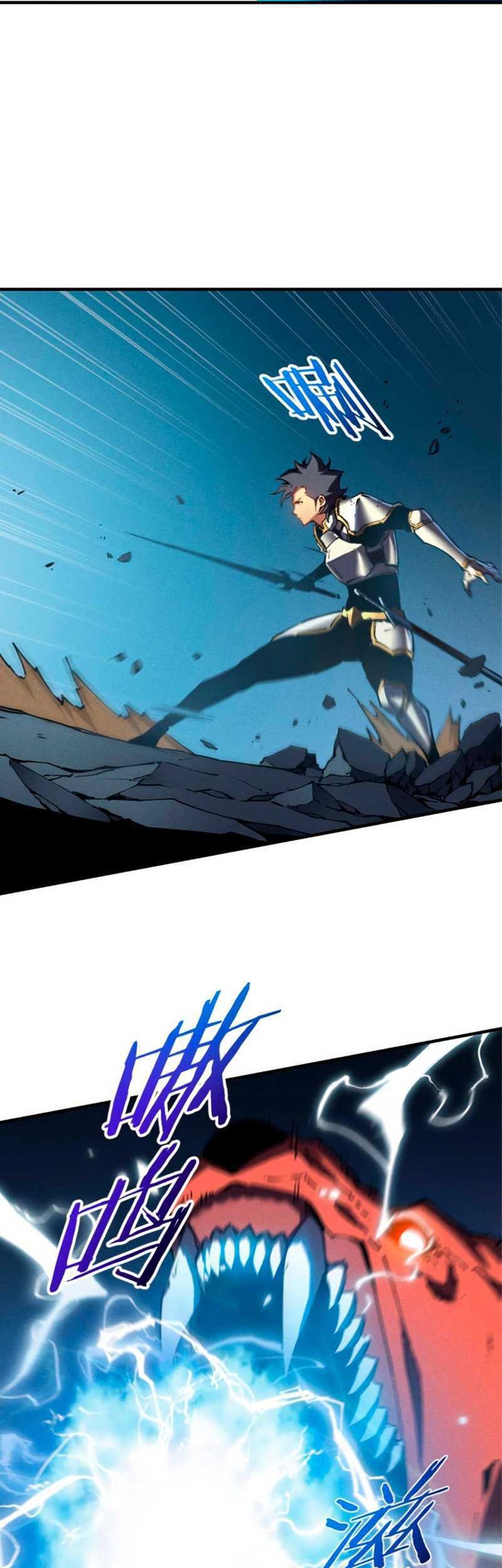 Reincarnation Of The Strongest Sword God Chapter 18 Gambar 21