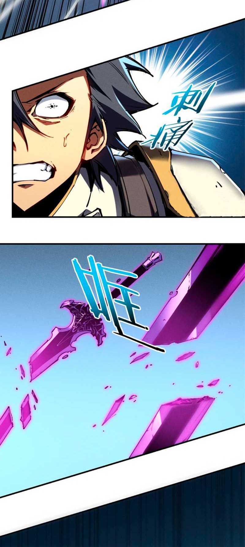 Reincarnation Of The Strongest Sword God Chapter 18 Gambar 36