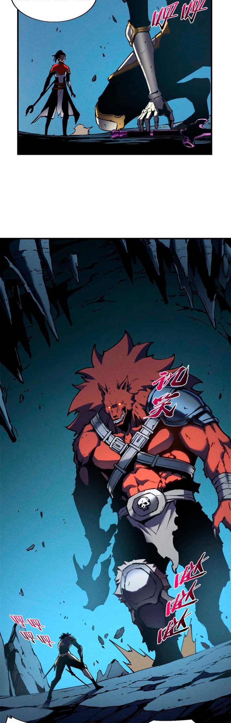Reincarnation Of The Strongest Sword God Chapter 18 Gambar 38