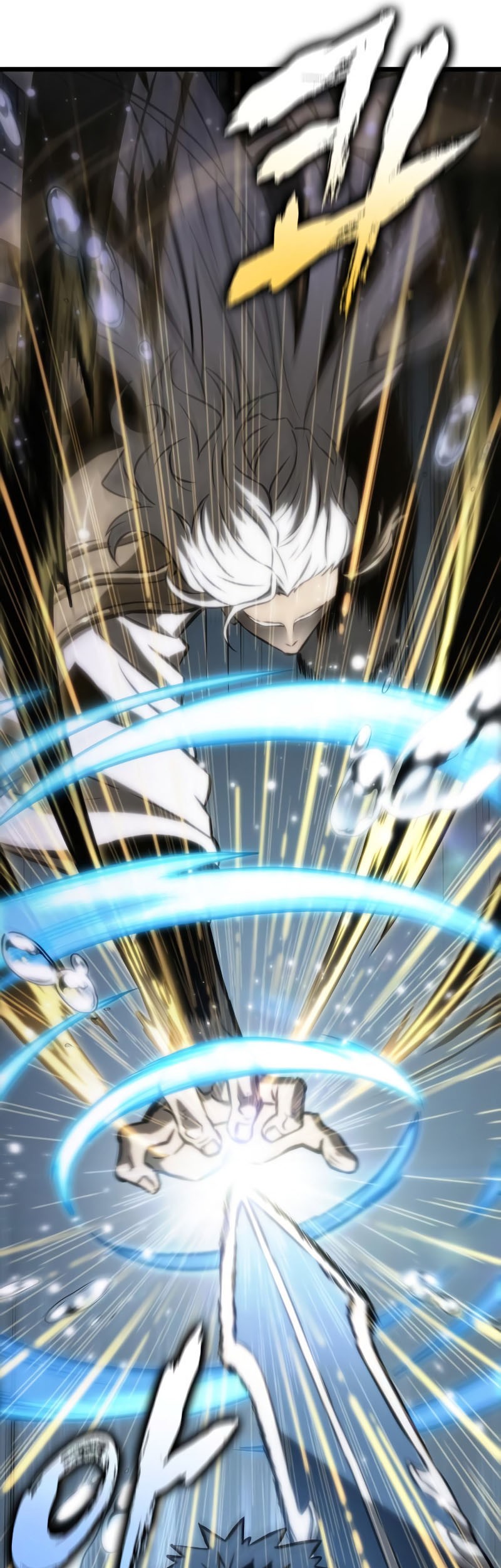 The World After the Fall Chapter 53 Gambar 22