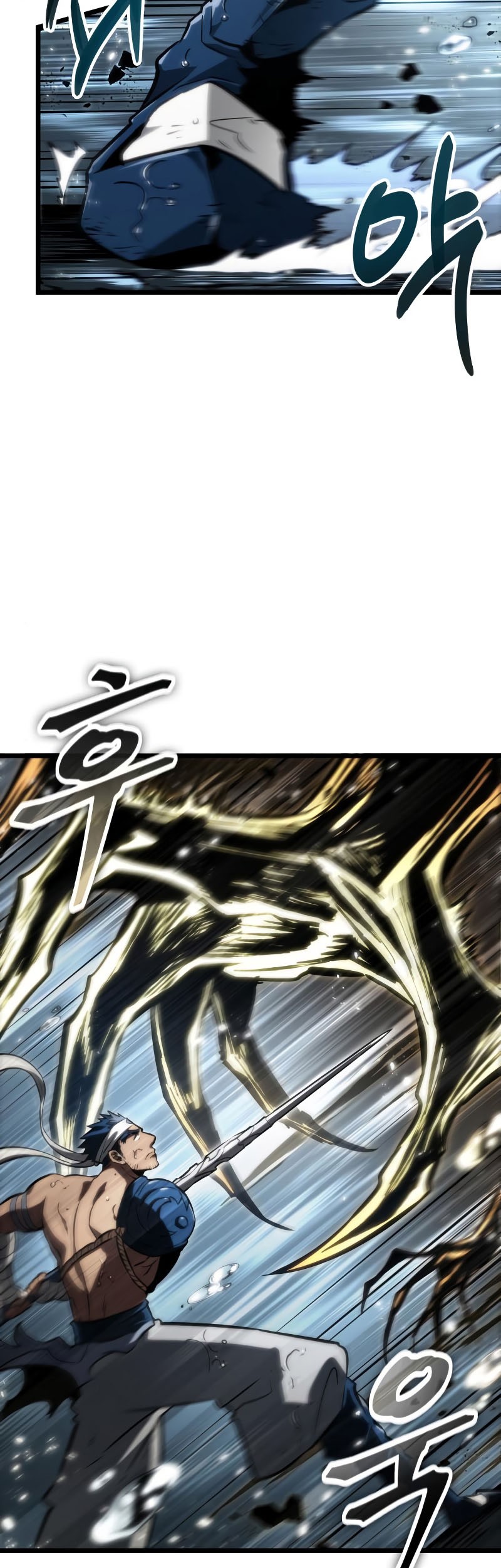 The World After the Fall Chapter 53 Gambar 34