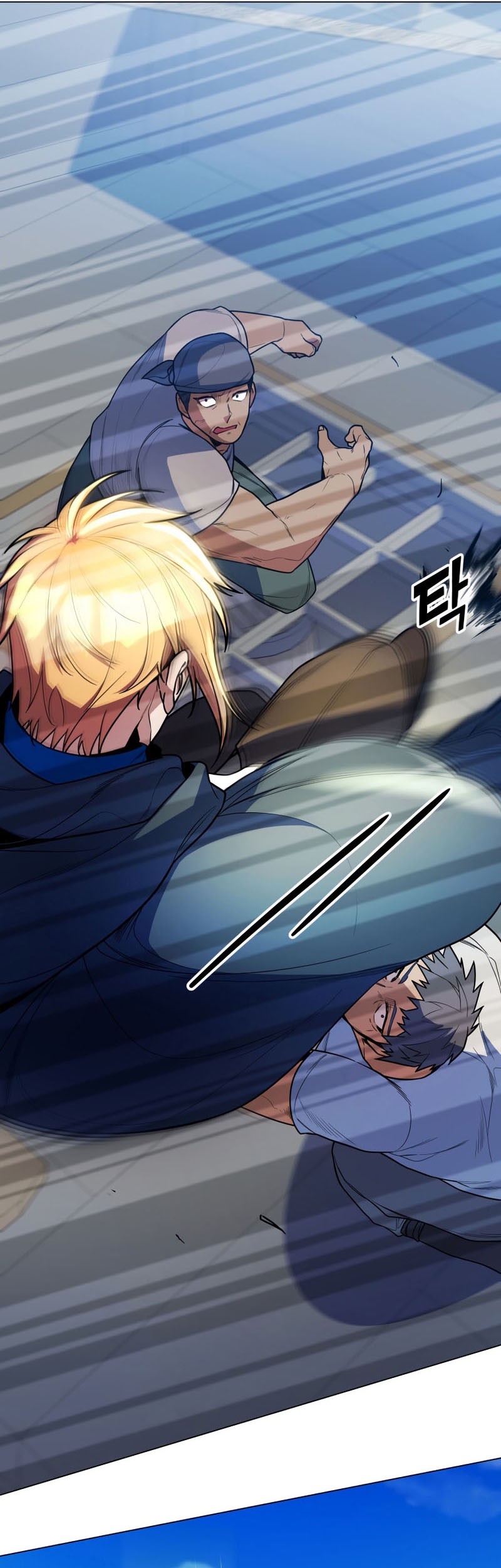 Overbearing Tyrant Chapter 50 Gambar 38