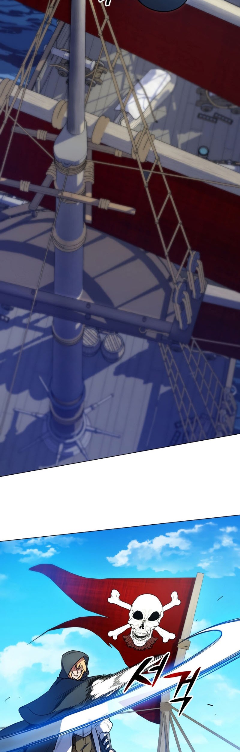 Overbearing Tyrant Chapter 50 Gambar 43