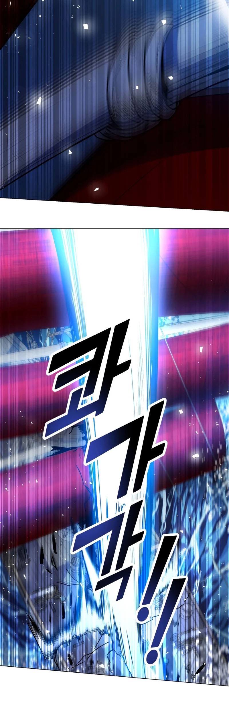 Overbearing Tyrant Chapter 50 Gambar 49