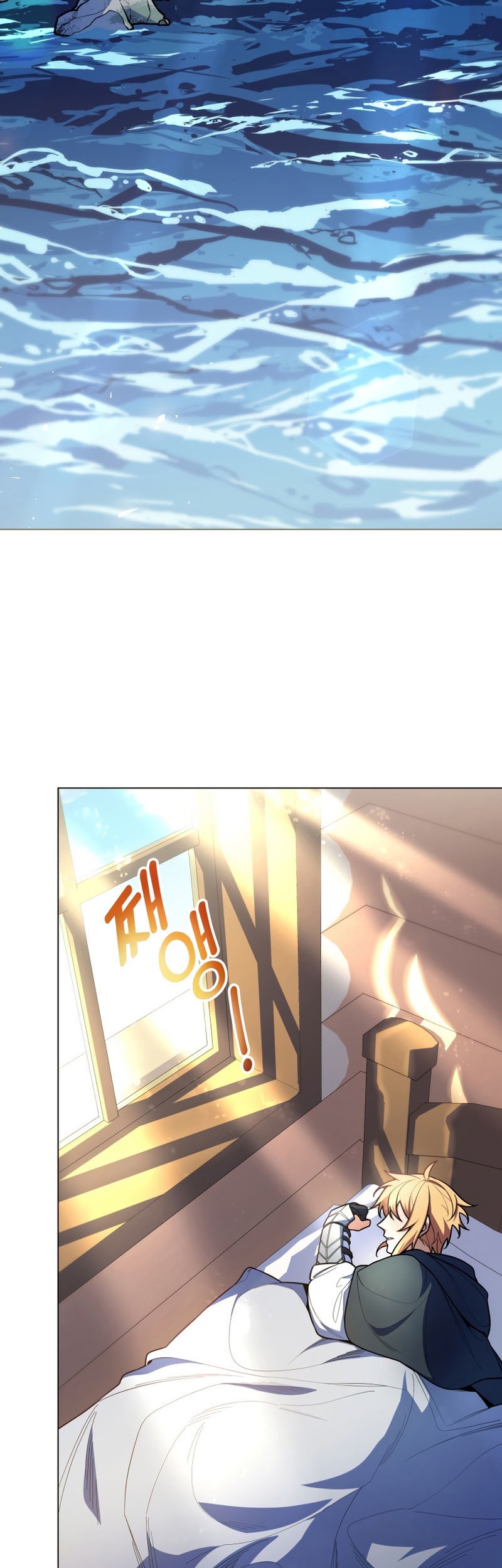 Overbearing Tyrant Chapter 50 Gambar 3