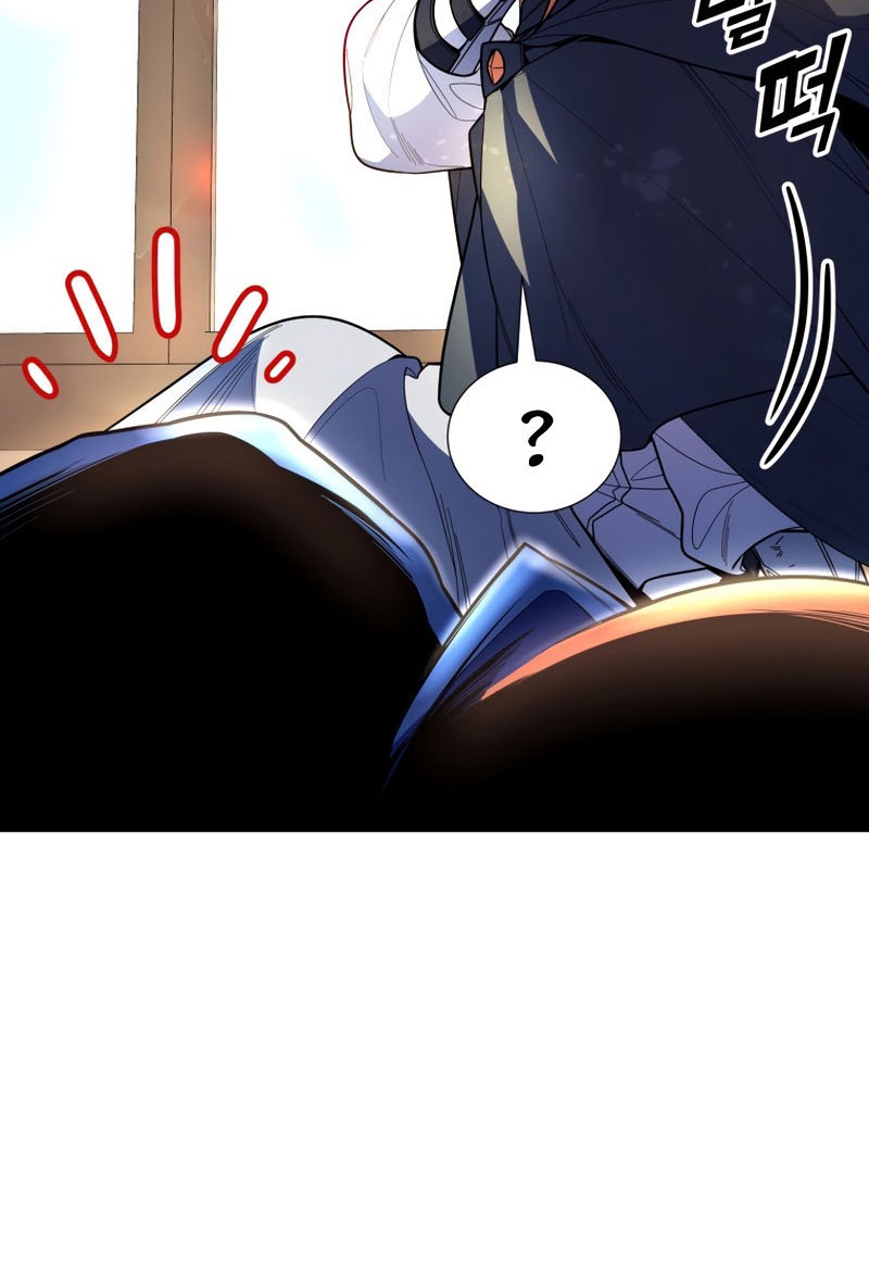 Overbearing Tyrant Chapter 50 Gambar 5