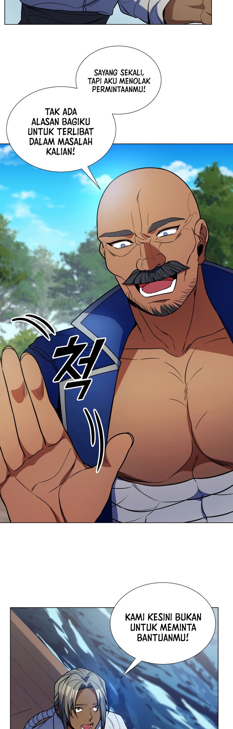 Overbearing Tyrant Chapter 50 Gambar 19