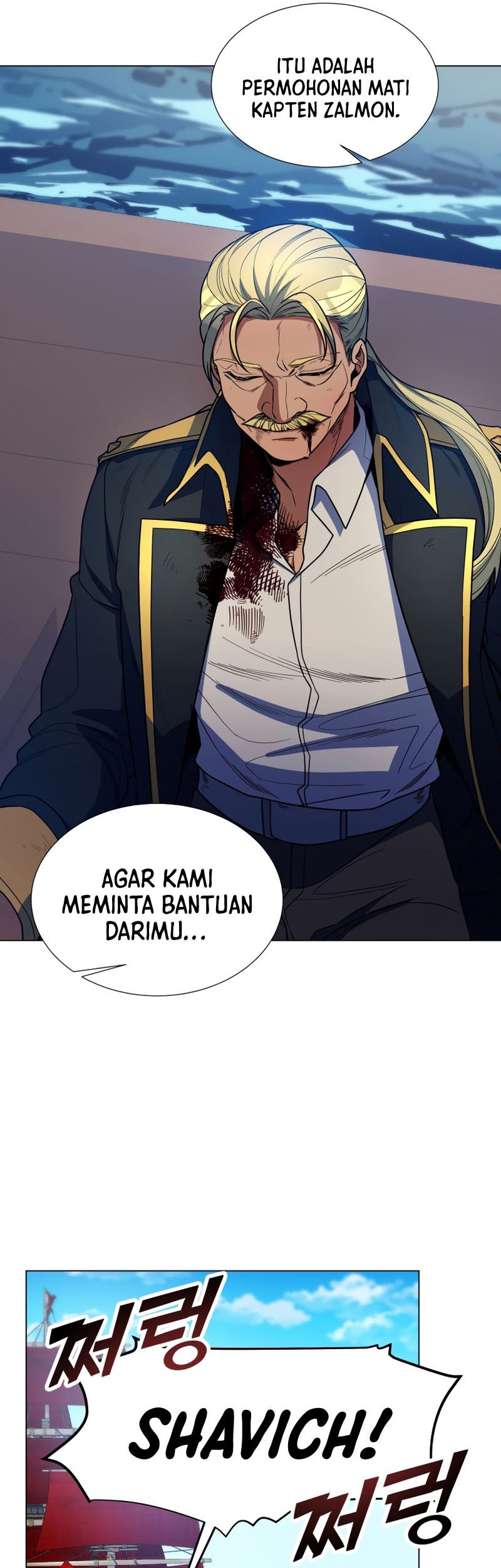 Overbearing Tyrant Chapter 50 Gambar 26