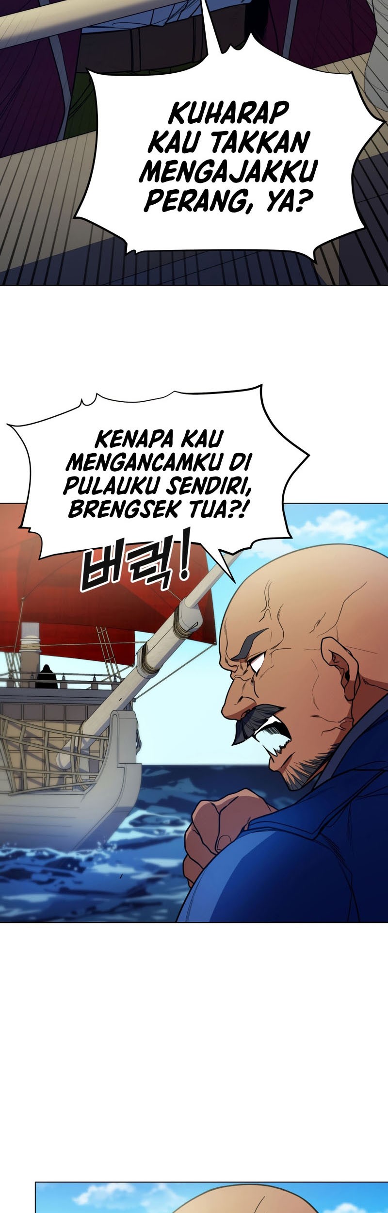 Overbearing Tyrant Chapter 50 Gambar 28