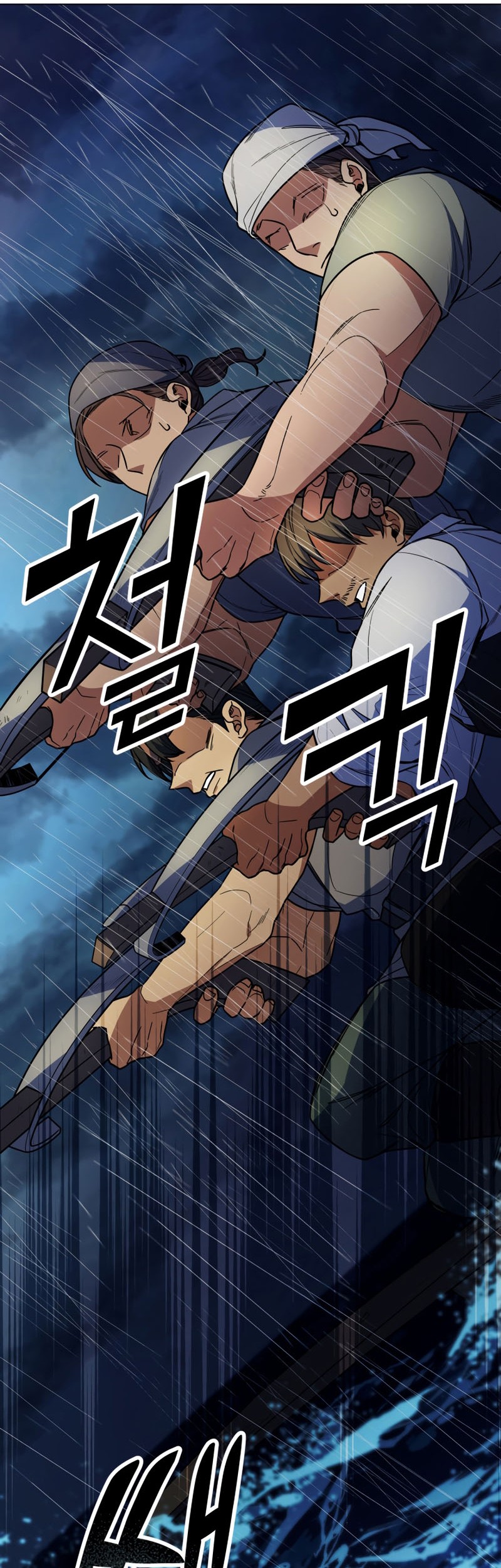 Overbearing Tyrant Chapter 49 Gambar 42