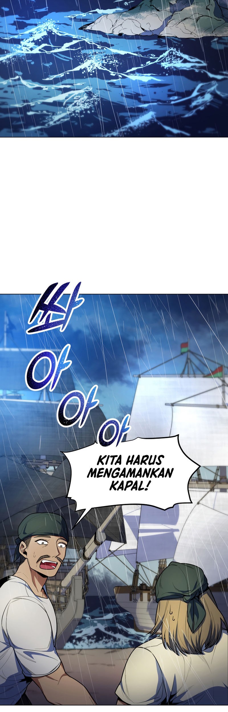 Overbearing Tyrant Chapter 49 Gambar 3