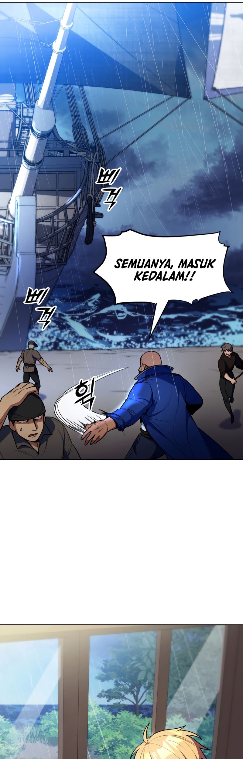 Overbearing Tyrant Chapter 49 Gambar 7
