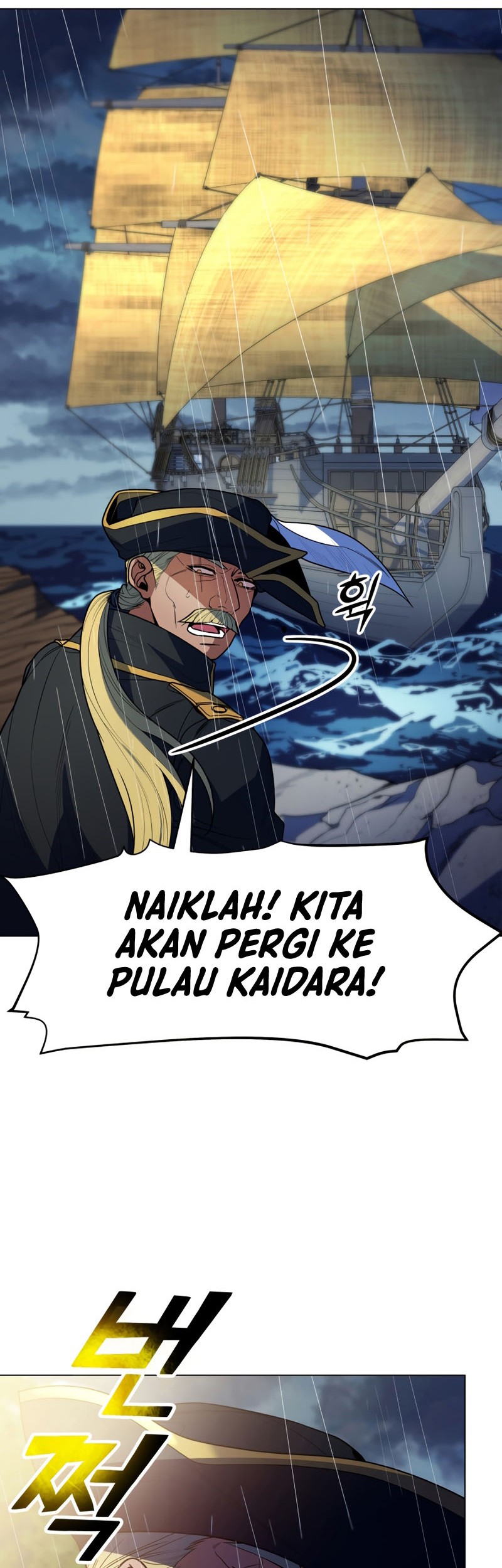 Overbearing Tyrant Chapter 49 Gambar 32