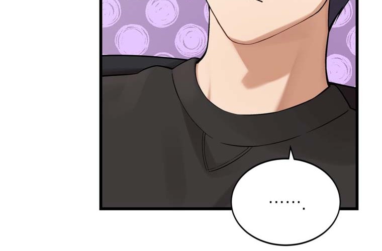 Drama Writer Who Reads Spoilers Chapter 04 Gambar 41