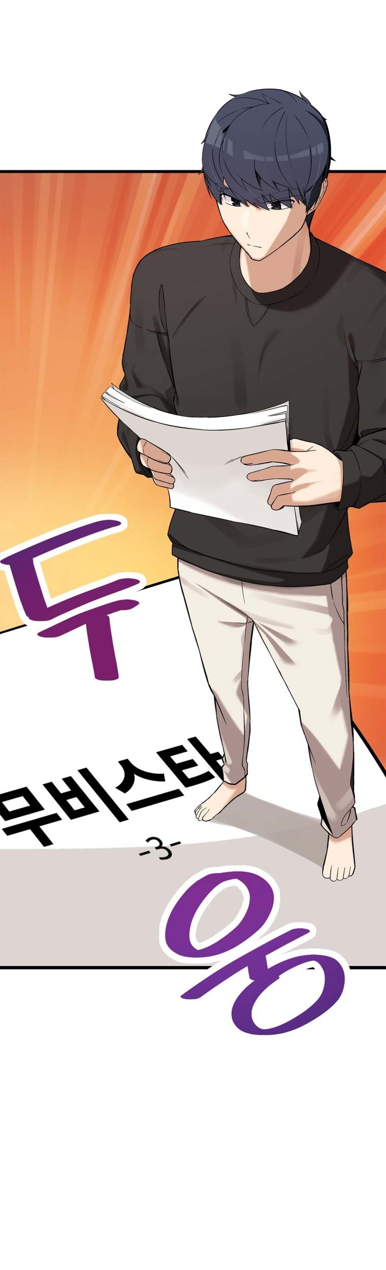 Drama Writer Who Reads Spoilers Chapter 04 Gambar 3