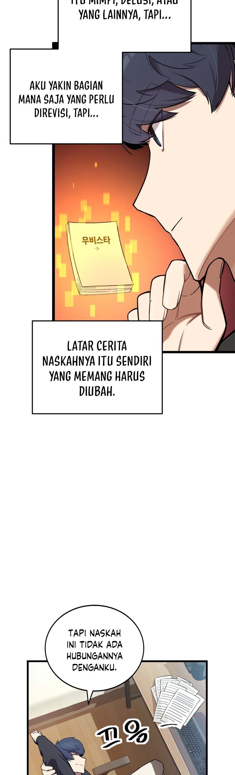 Drama Writer Who Reads Spoilers Chapter 04 Gambar 11