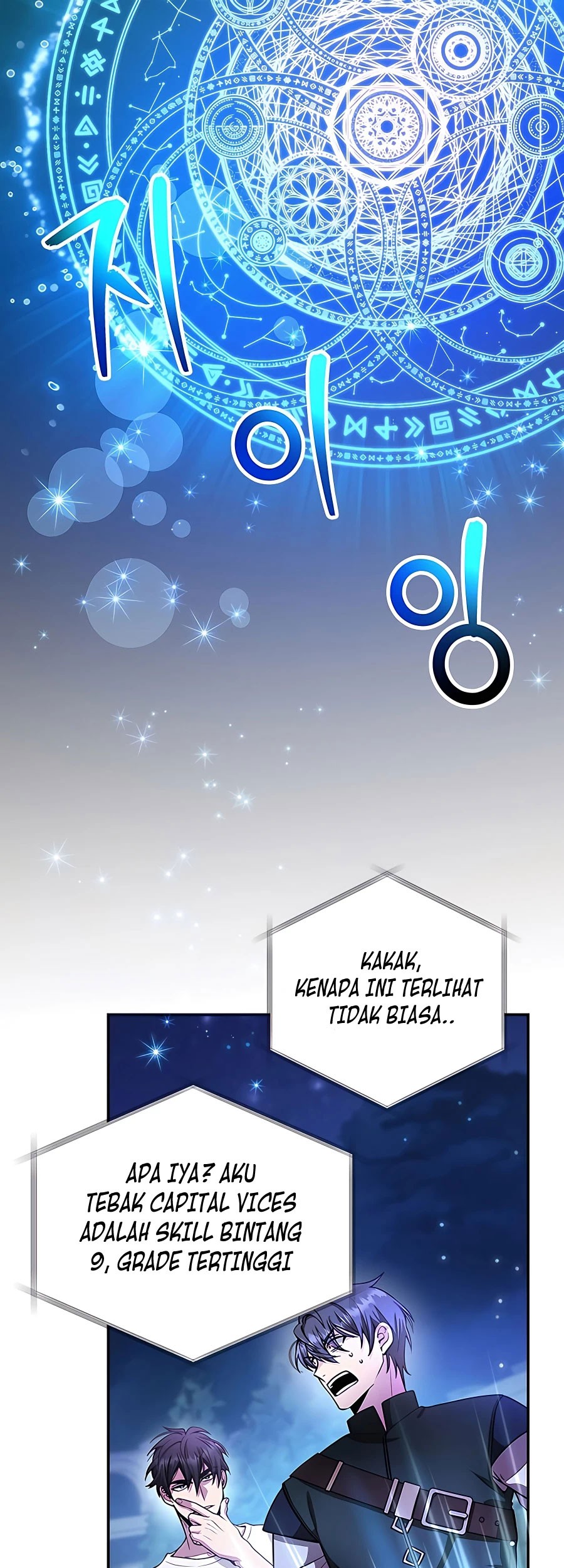 Baca I Got Lucky And Pulled A 10th Rank Summon Chapter 14 Gambar 2
