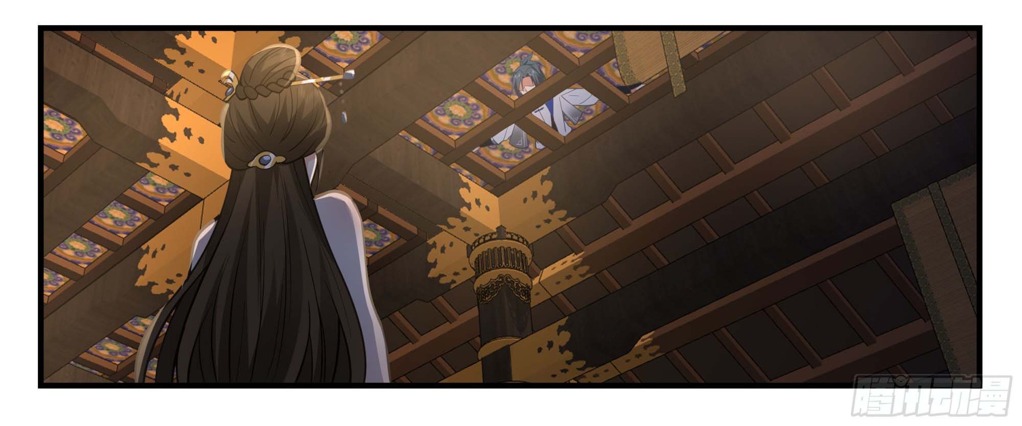 Martial Peak Part 2 Chapter 2829 Gambar 20