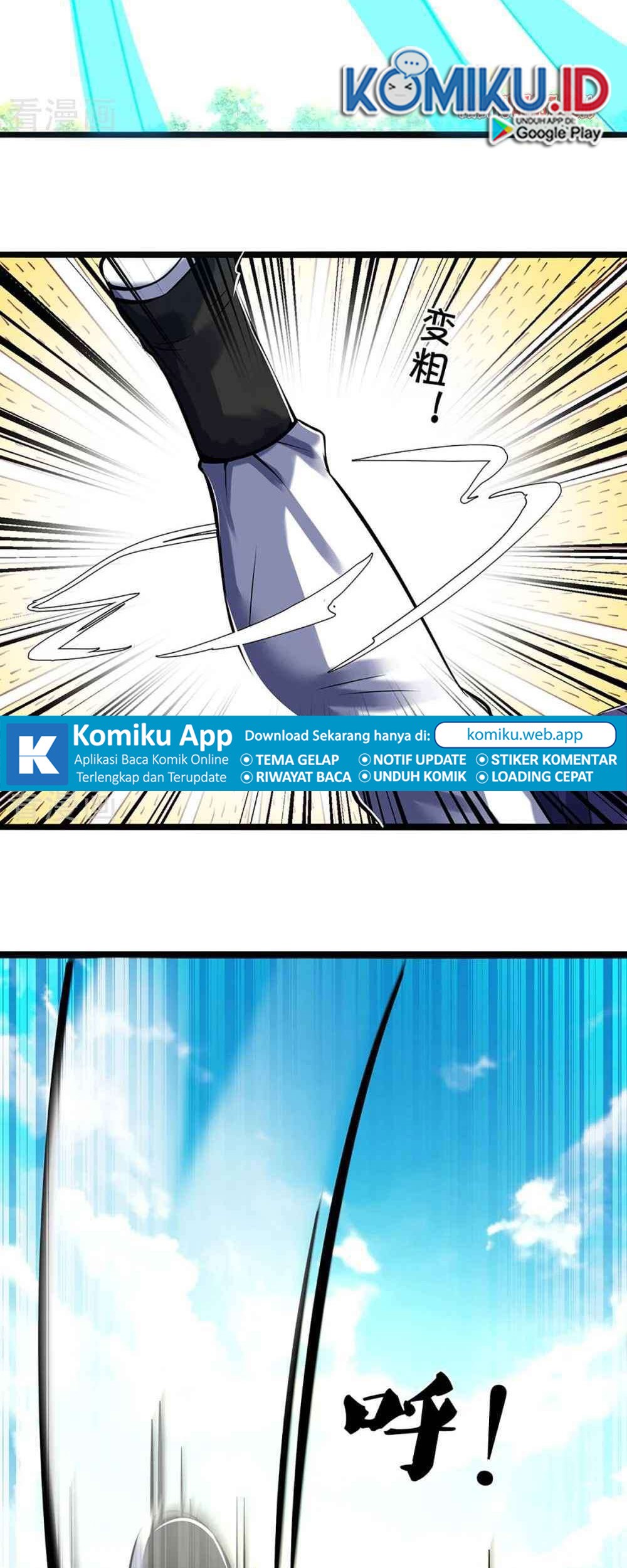 Shenwu Tianzun Chapter 354 Gambar 3