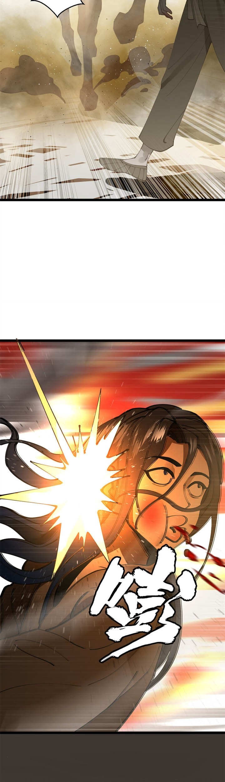 Survive As The Hero’s Husband Chapter 19 Gambar 6
