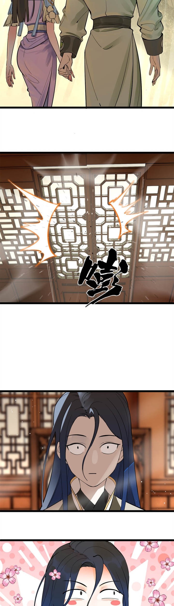 Survive As The Hero’s Husband Chapter 05 Gambar 14