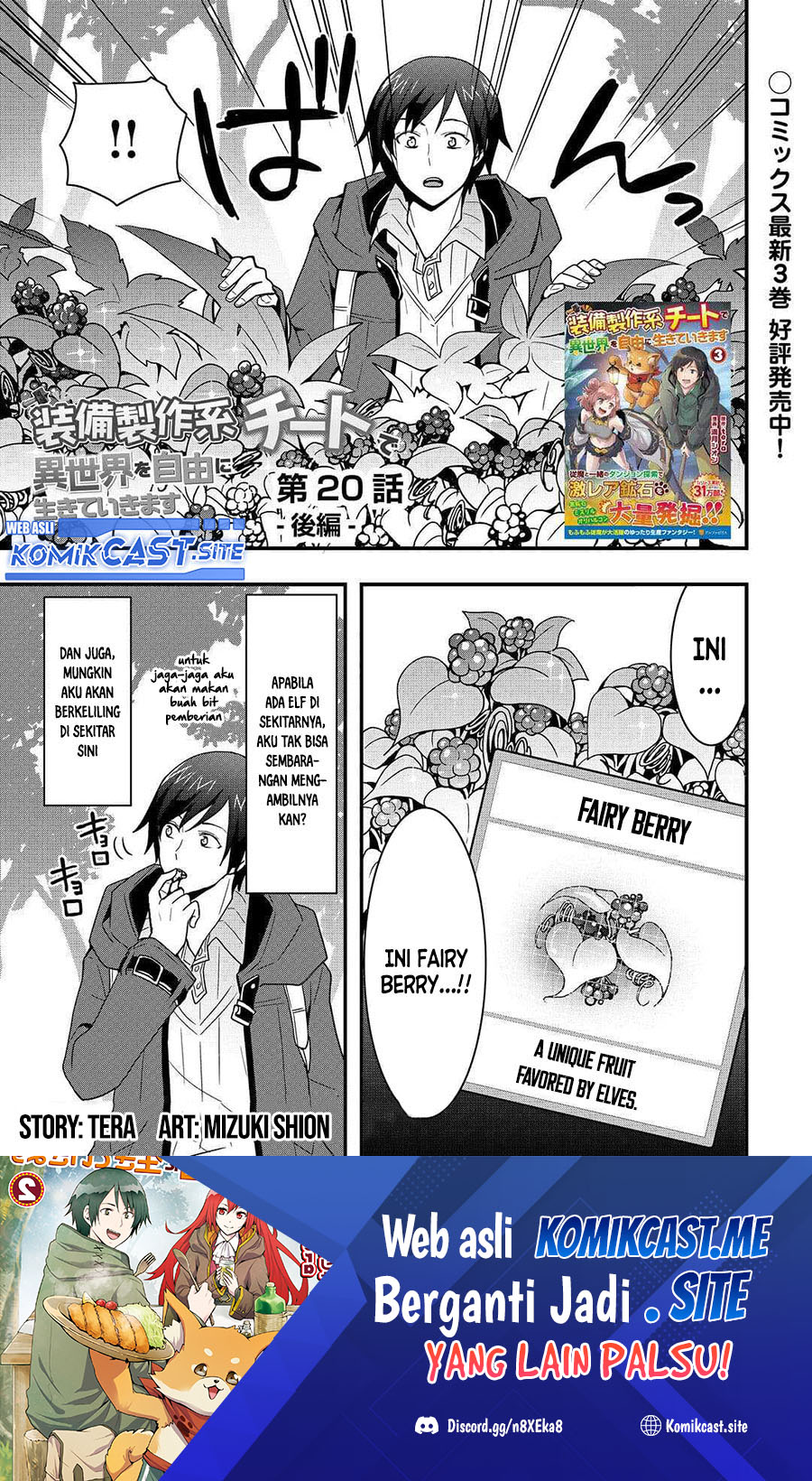 Baca I will Live Freely in Another World with Equipment Manufacturing Cheat Chapter 20.2 Gambar 2