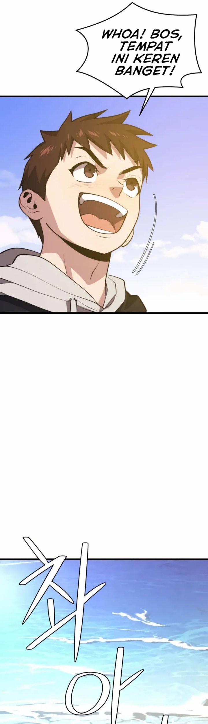 Seoul Station Necromancer Chapter 75 Gambar 50