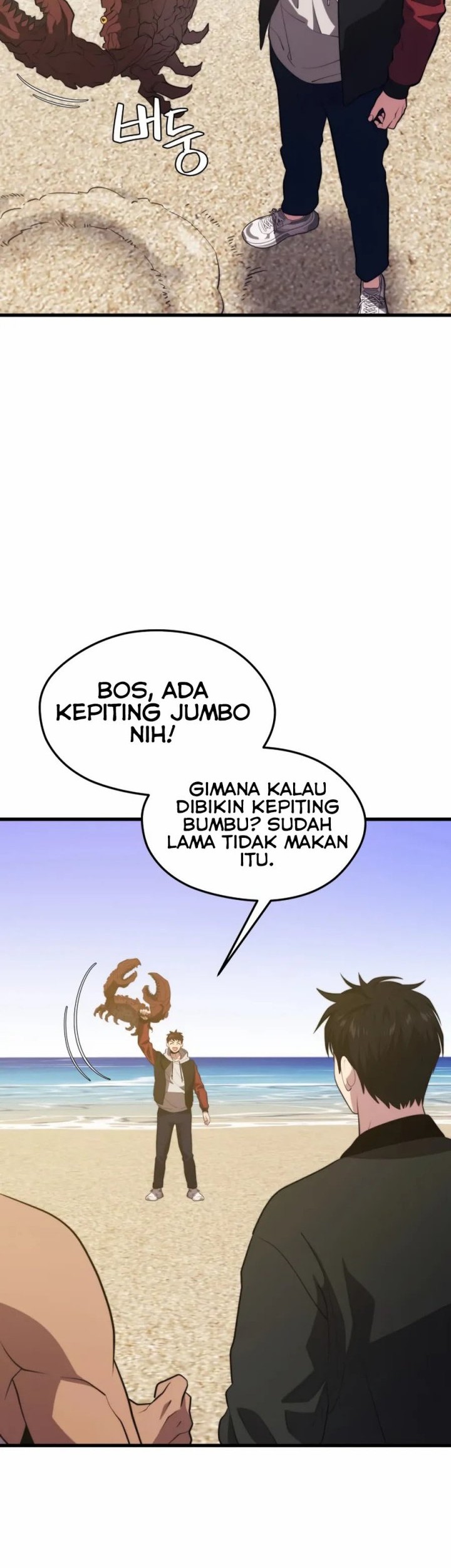 Seoul Station Necromancer Chapter 75 Gambar 55