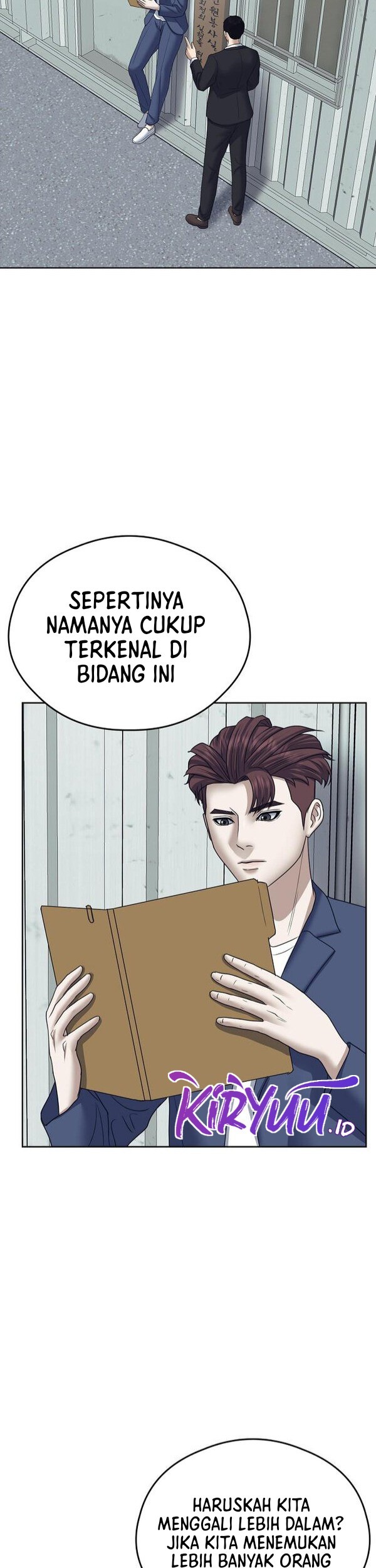 Bad Prosecutor – Sword Showdown Chapter 11 Gambar 58
