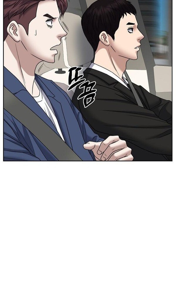 Bad Prosecutor – Sword Showdown Chapter 11 Gambar 9