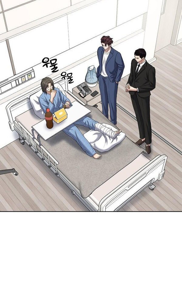Bad Prosecutor – Sword Showdown Chapter 11 Gambar 13