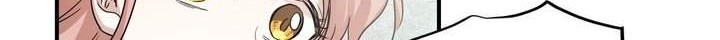 Just for a Meowment Chapter 56 Gambar 10
