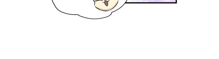 Just for a Meowment Chapter 55 Gambar 46